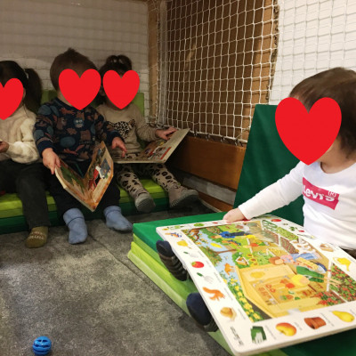 Bücher anschauen